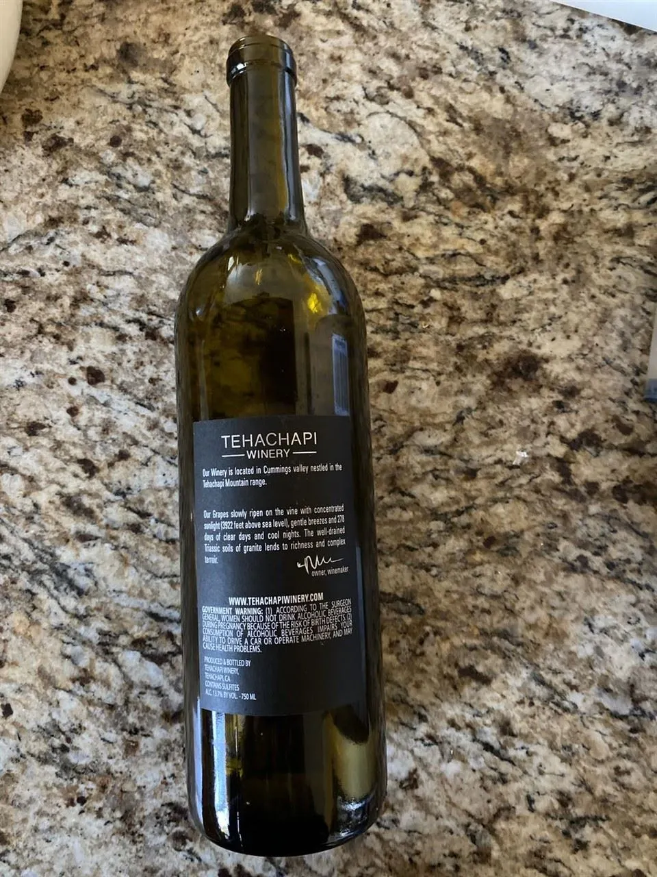 Стъклена бутилка за вино Бордо 750мл